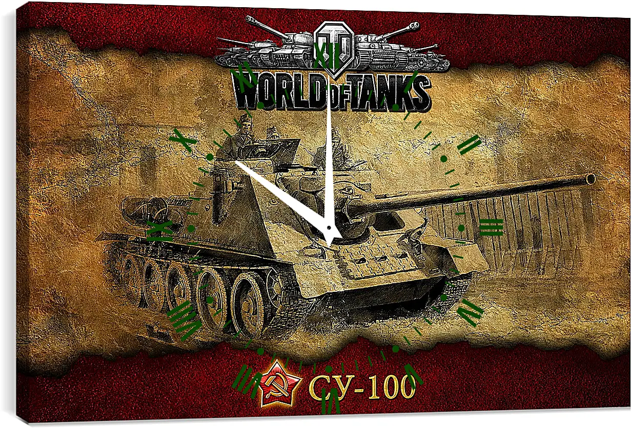 Часы картина - World Of Tanks