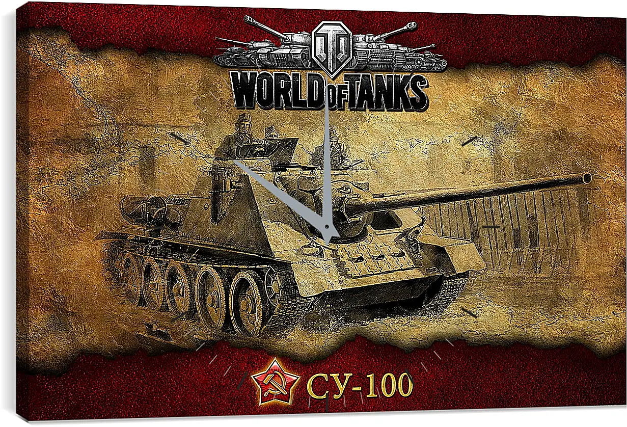 Часы картина - World Of Tanks