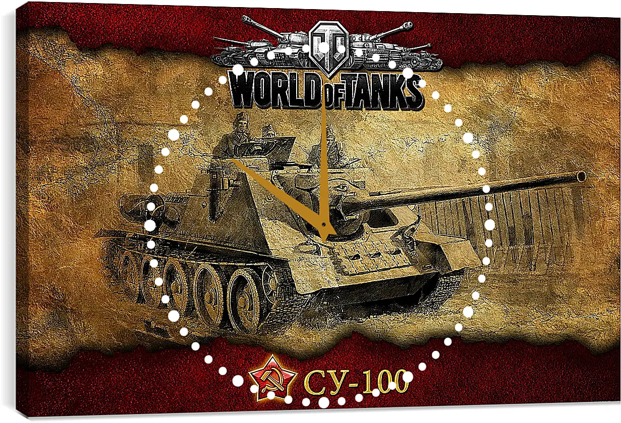 Часы картина - World Of Tanks