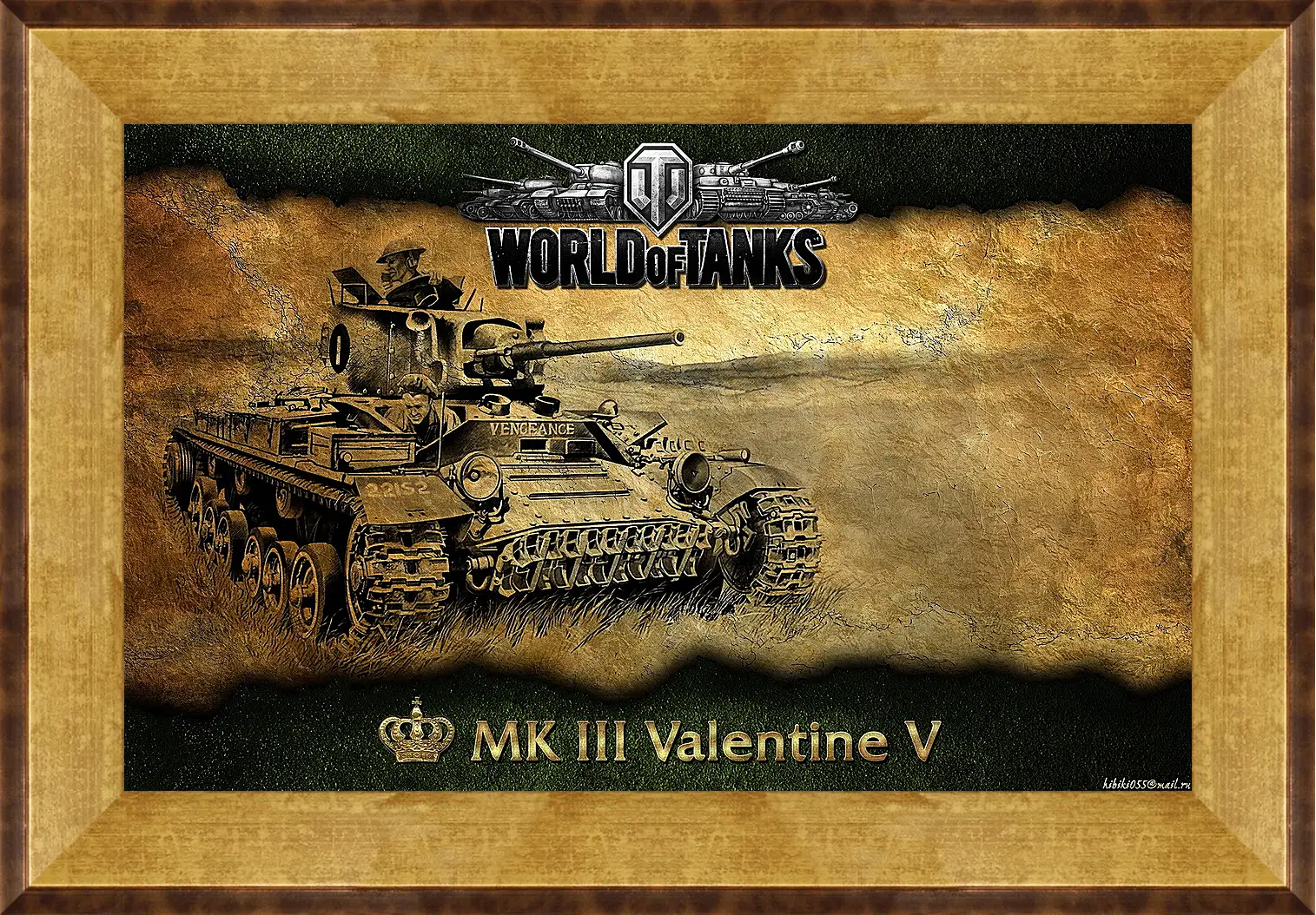 Картина в раме - World Of Tanks