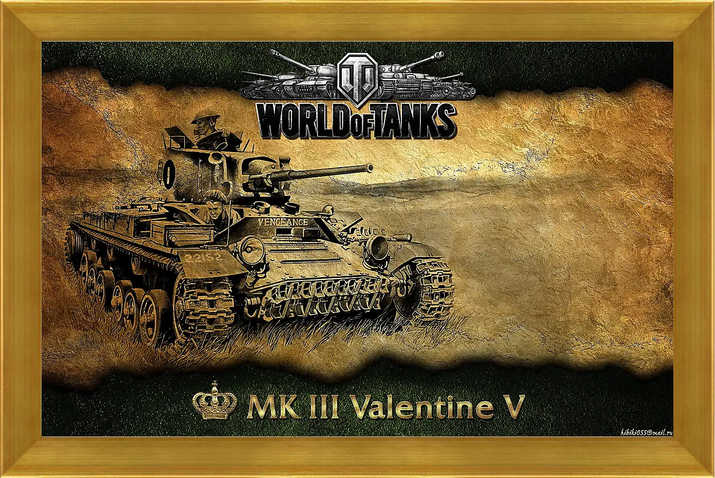 Картина в раме - World Of Tanks