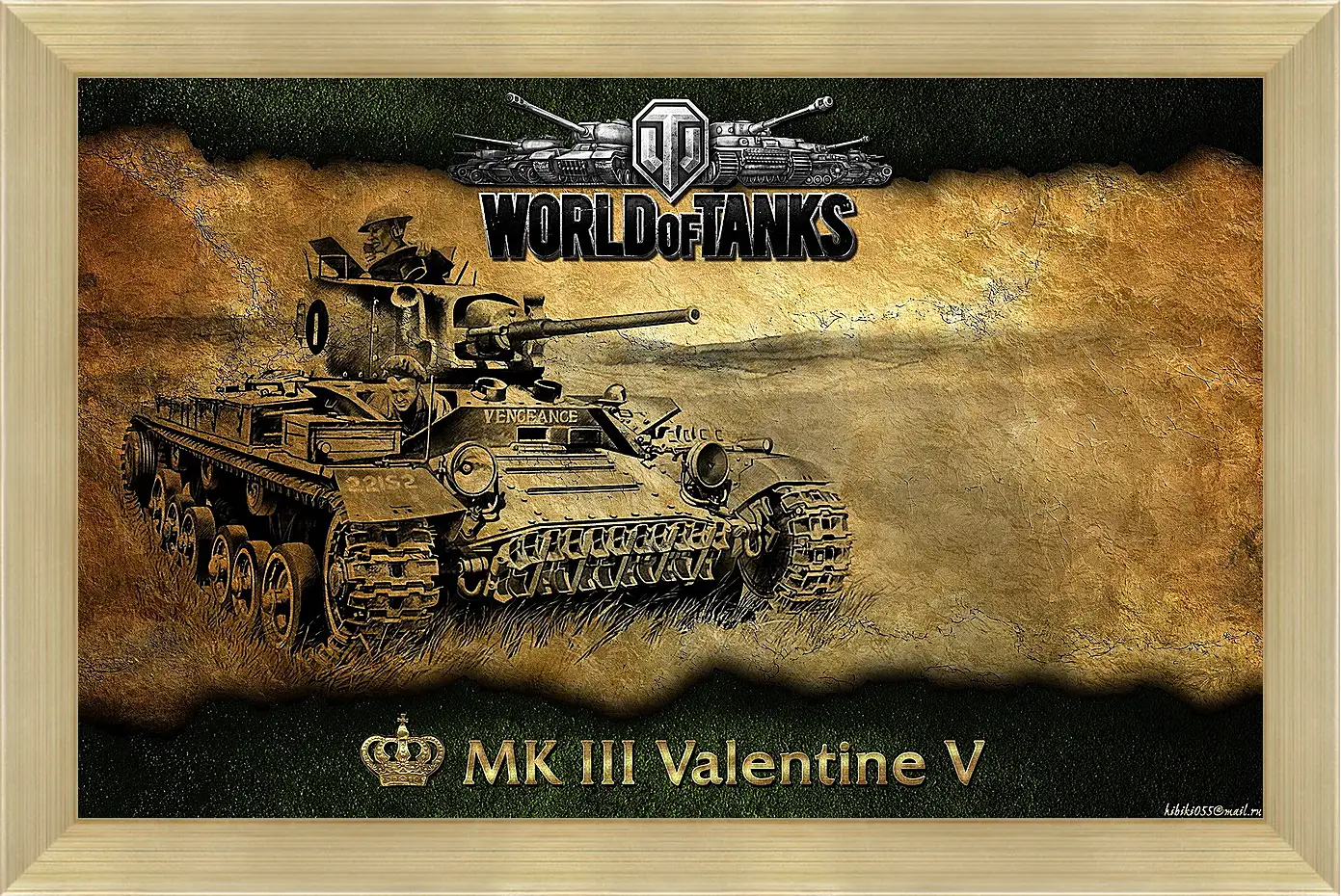 Картина в раме - World Of Tanks