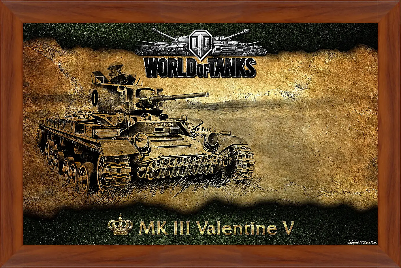 Картина в раме - World Of Tanks