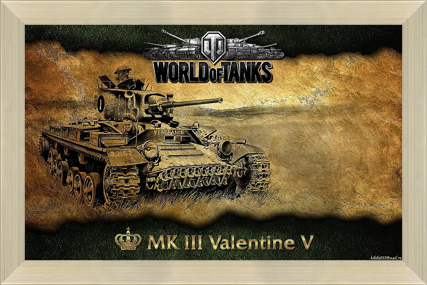 Картина в раме - World Of Tanks