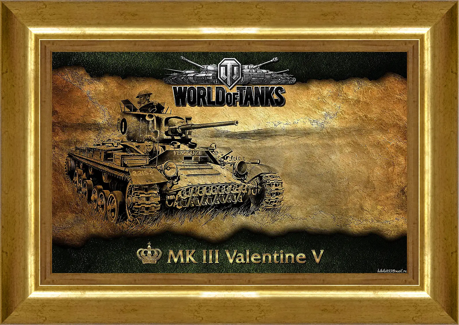 Картина в раме - World Of Tanks