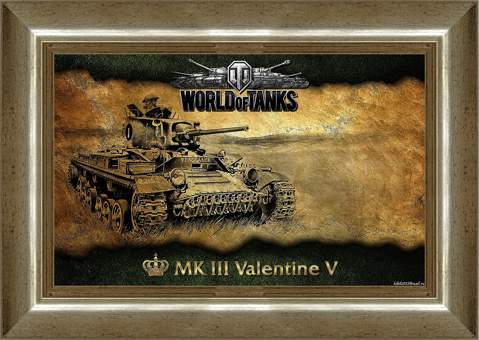 Картина в раме - World Of Tanks