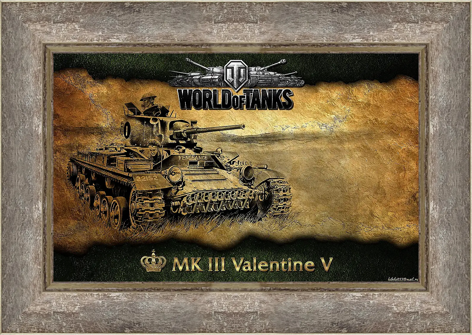 Картина в раме - World Of Tanks