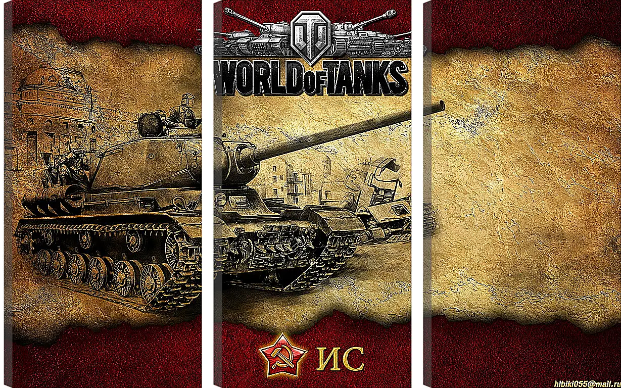 Модульная картина - World Of Tanks