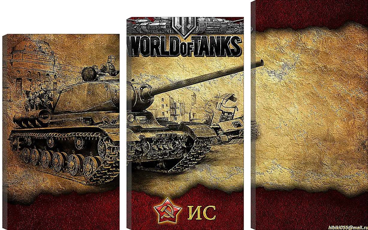 Модульная картина - World Of Tanks