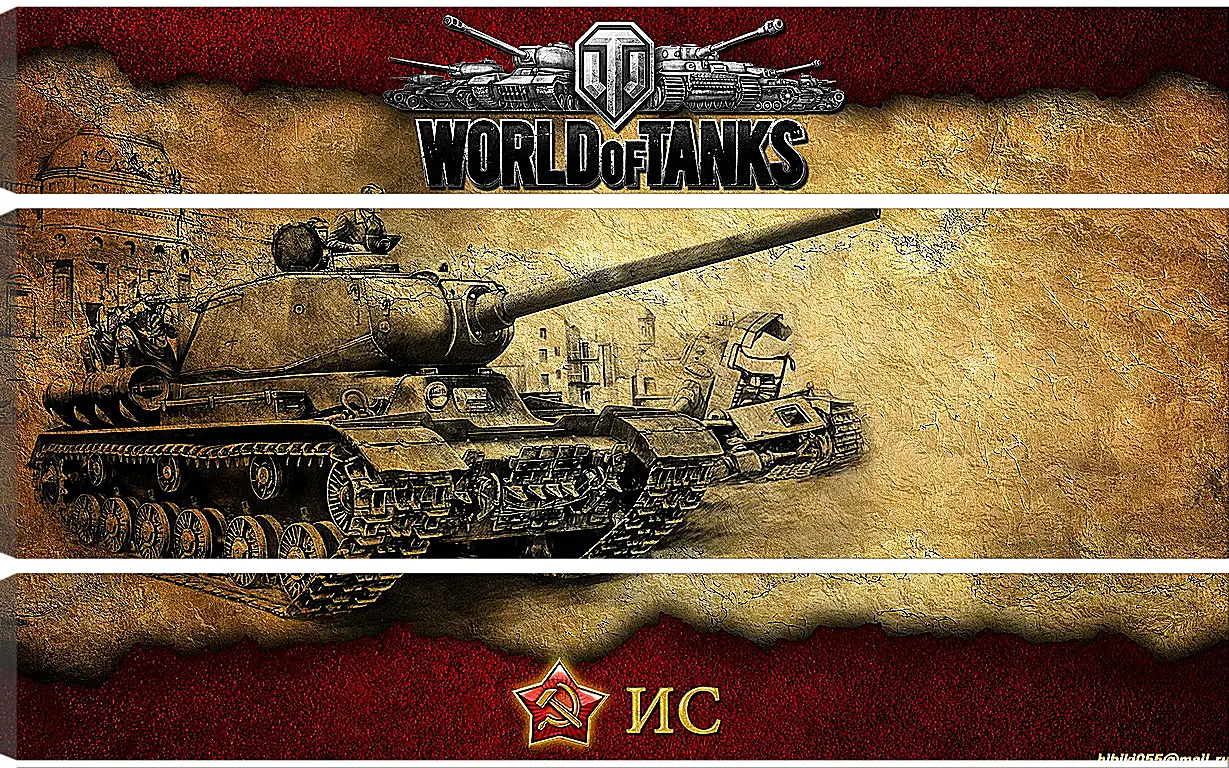 Модульная картина - World Of Tanks