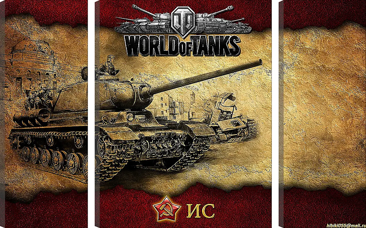 Модульная картина - World Of Tanks