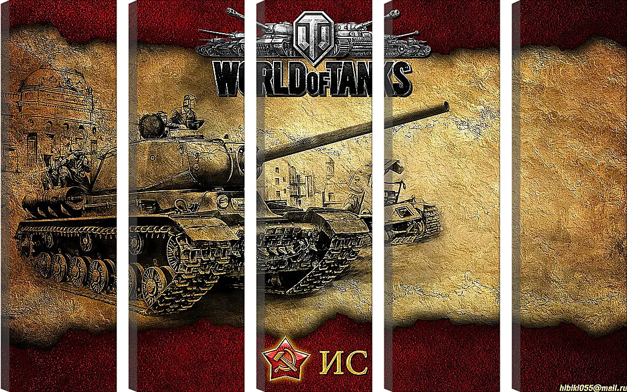 Модульная картина - World Of Tanks