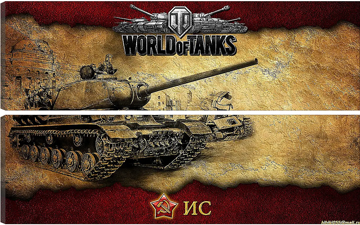 Модульная картина - World Of Tanks