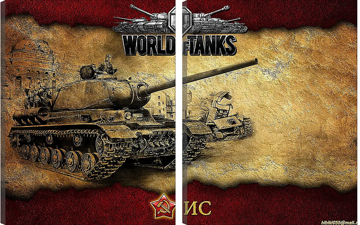 Модульная картина - World Of Tanks