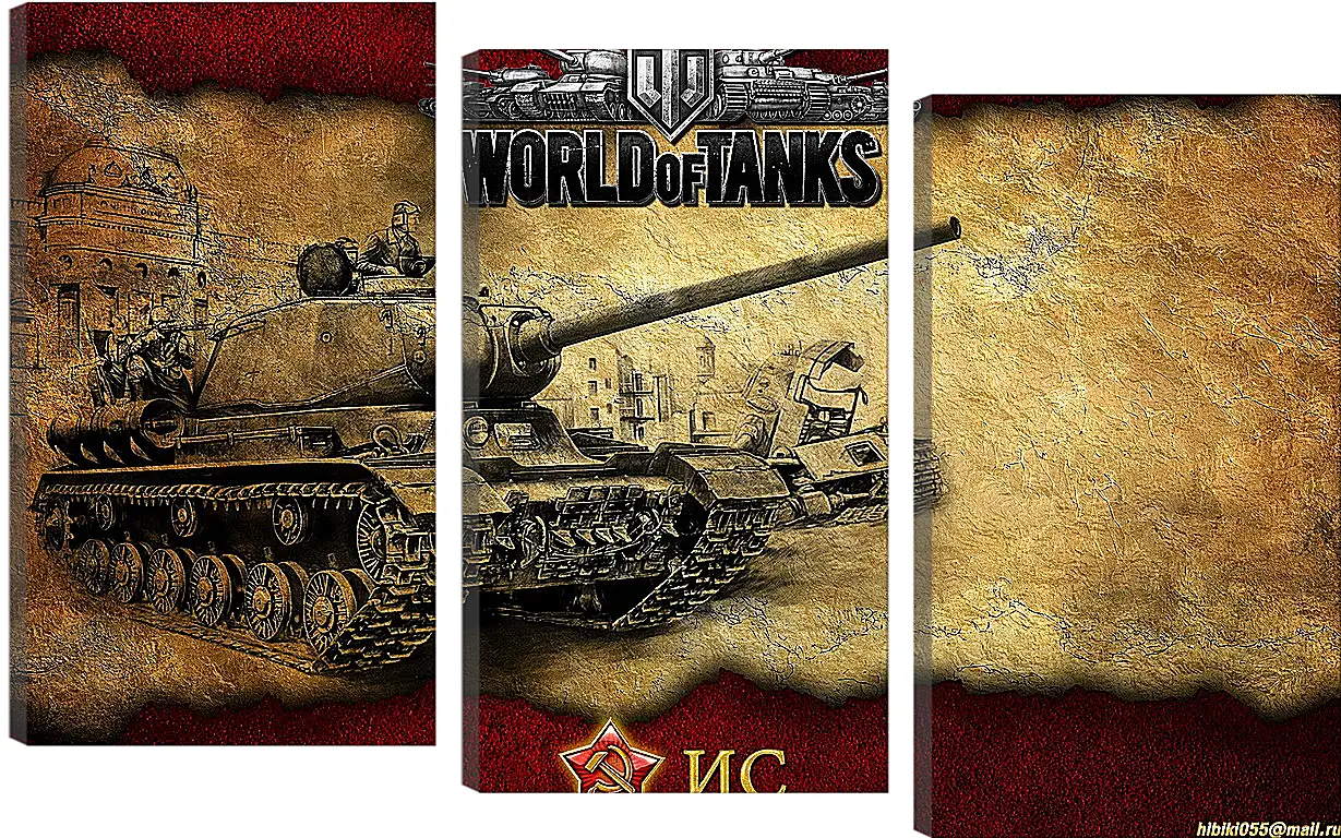 Модульная картина - World Of Tanks