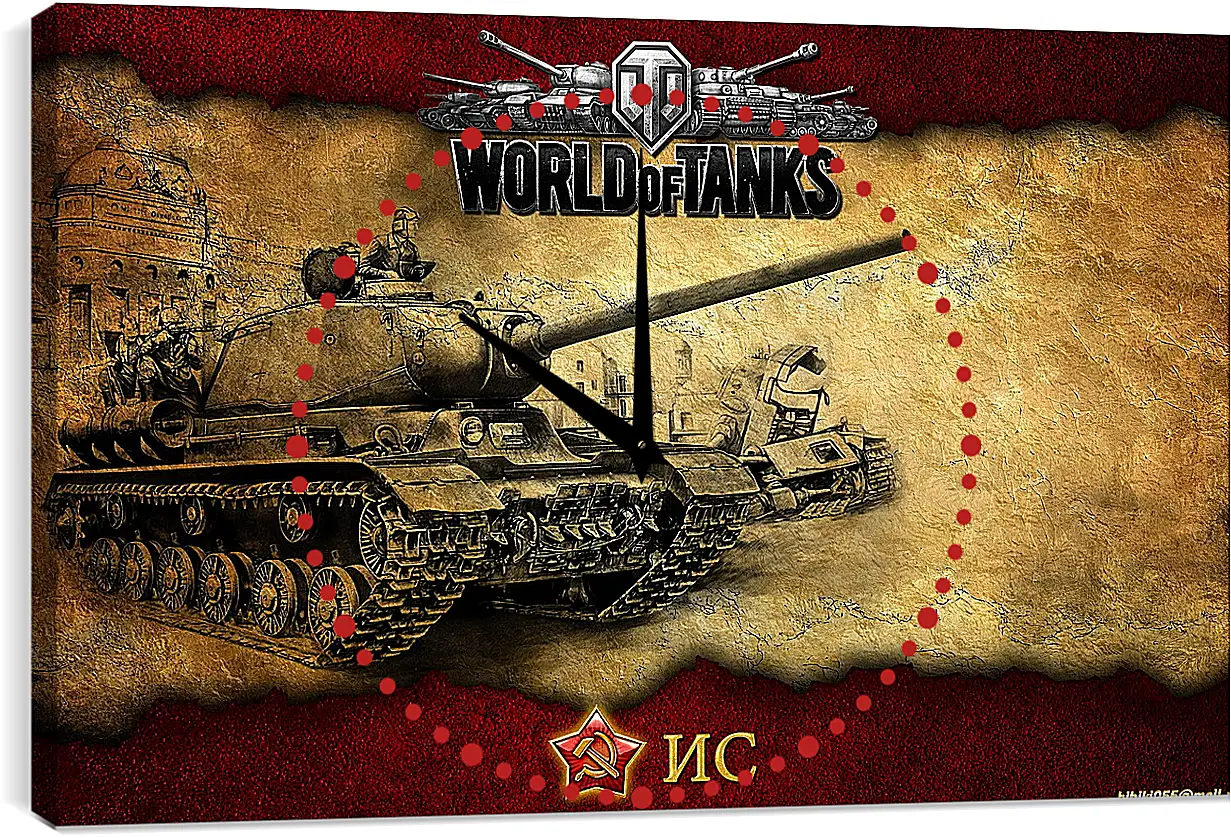 Часы картина - World Of Tanks