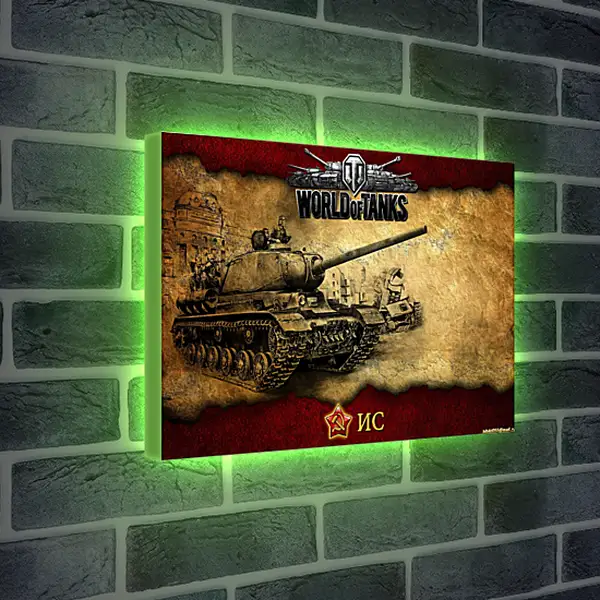 Лайтбокс световая панель - World Of Tanks