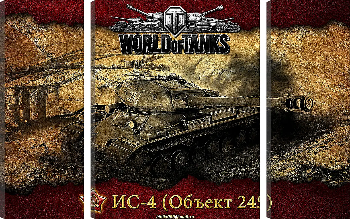 Модульная картина - World Of Tanks