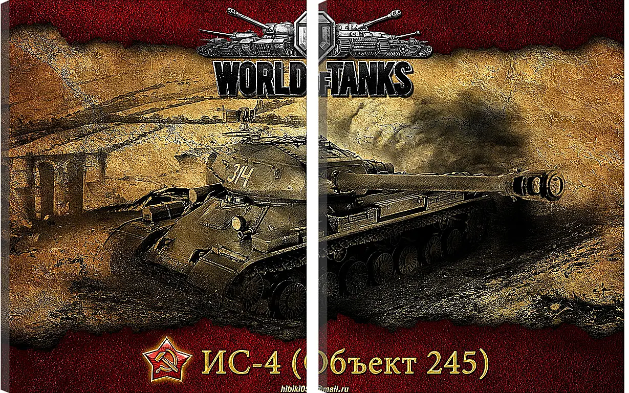 Модульная картина - World Of Tanks