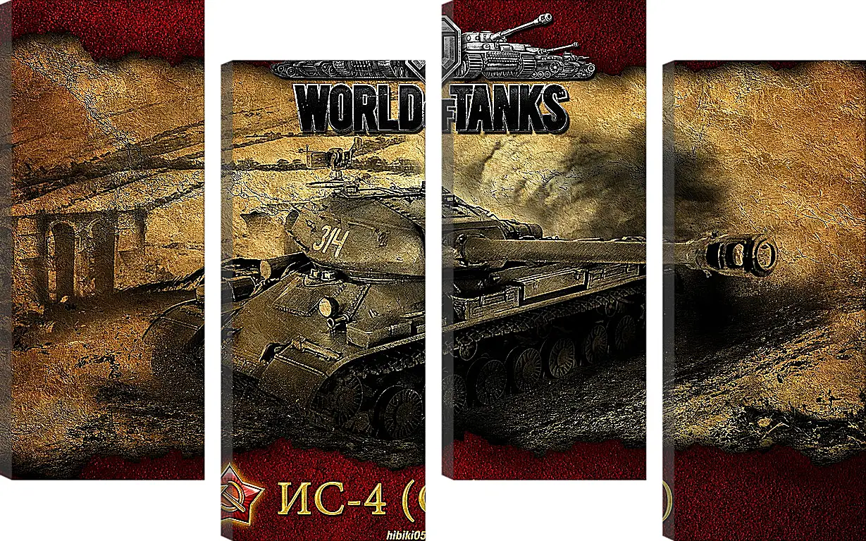 Модульная картина - World Of Tanks