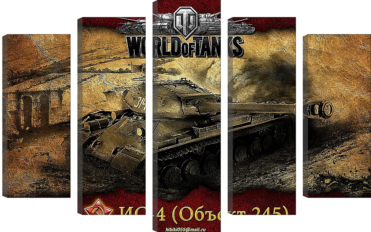 Модульная картина - World Of Tanks