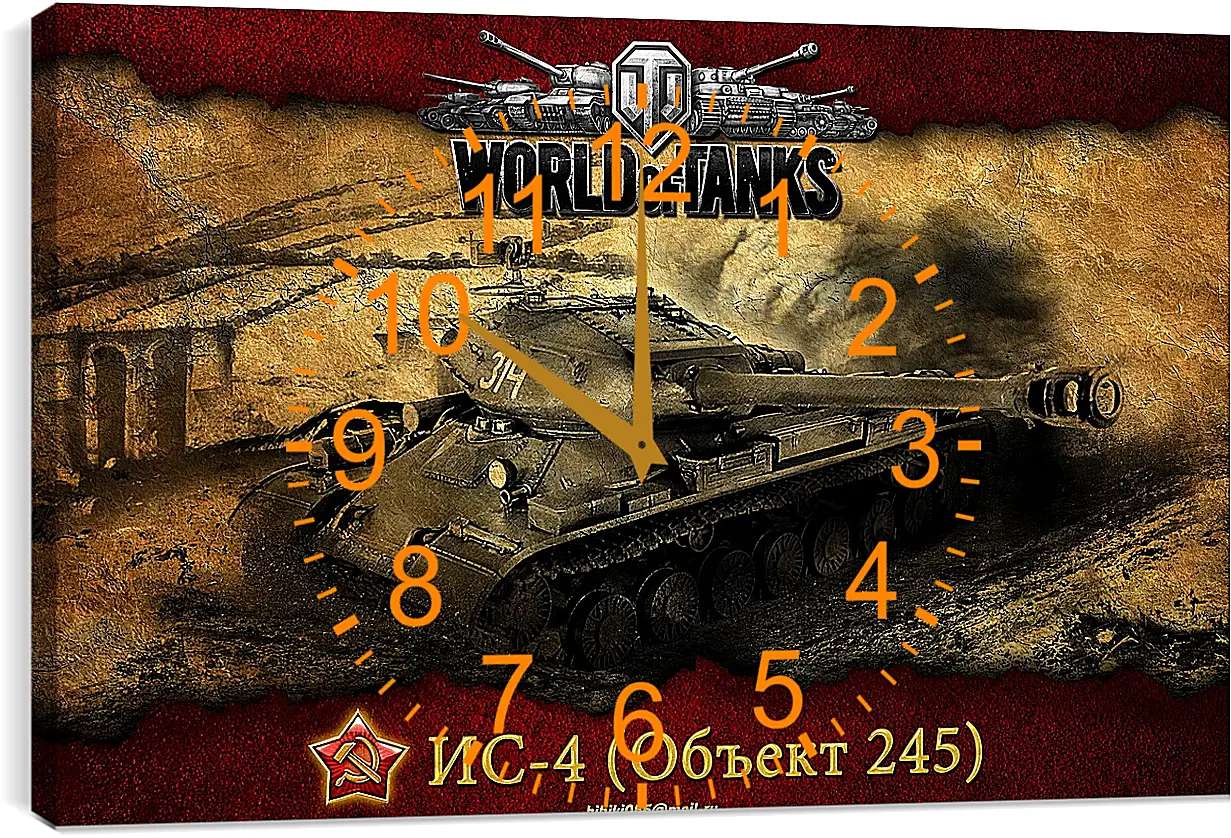 Часы картина - World Of Tanks