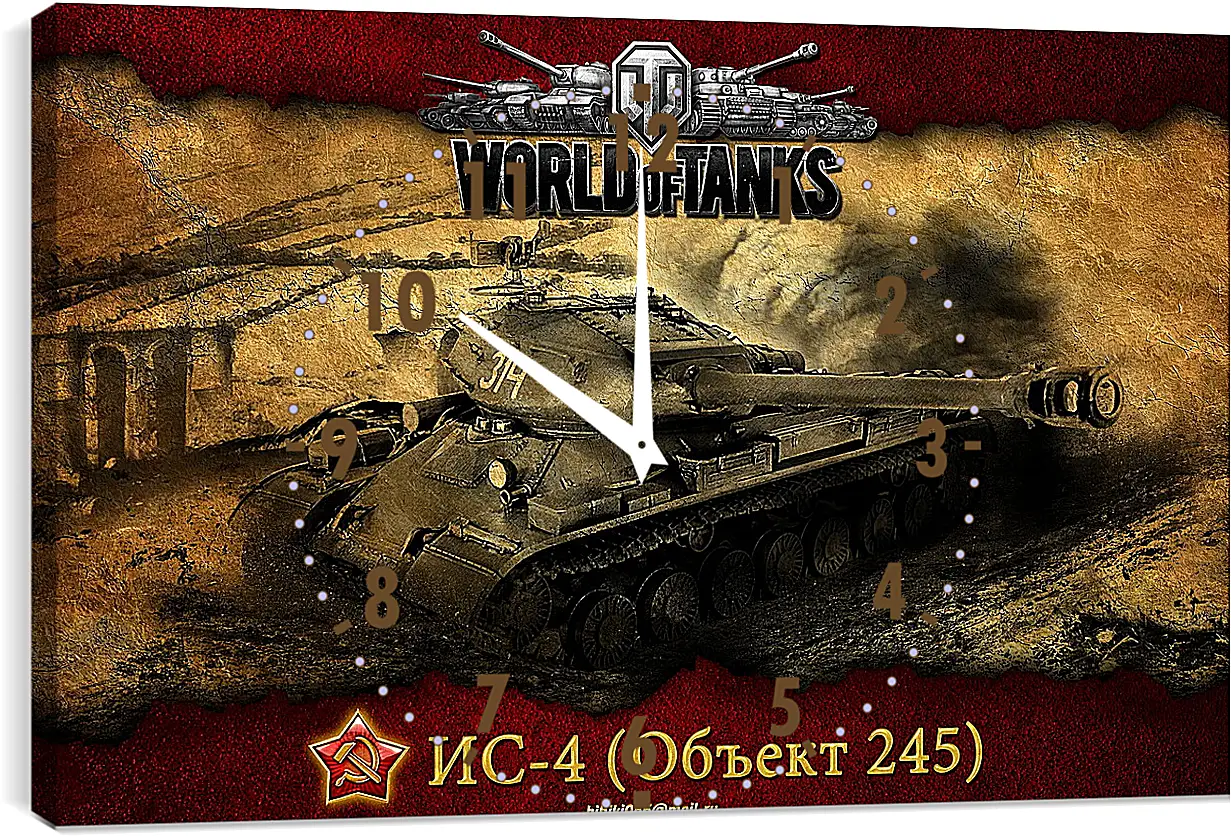 Часы картина - World Of Tanks