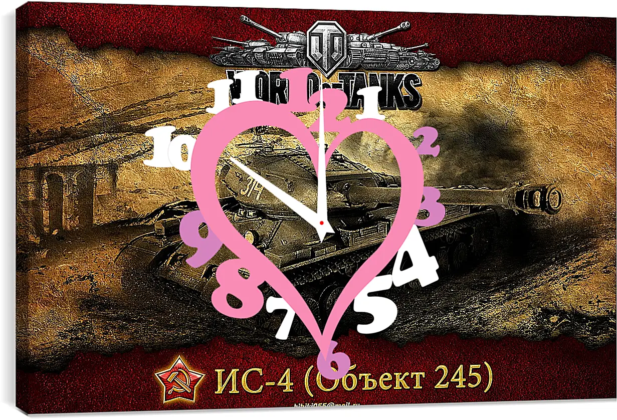 Часы картина - World Of Tanks