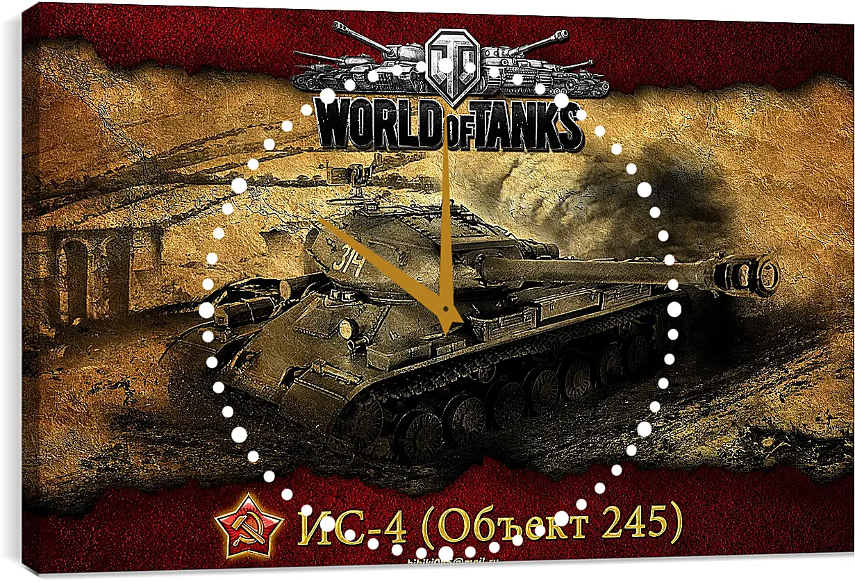 Часы картина - World Of Tanks