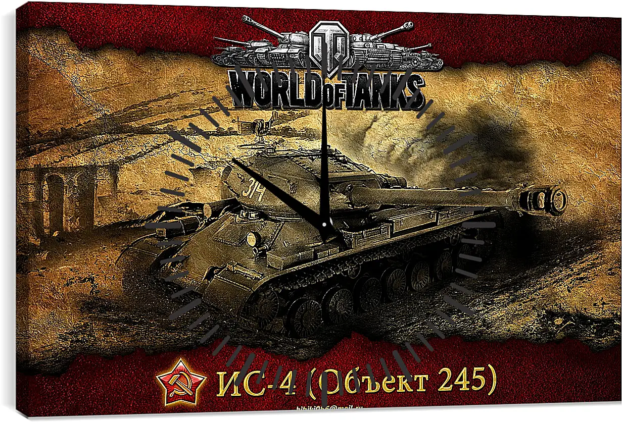 Часы картина - World Of Tanks