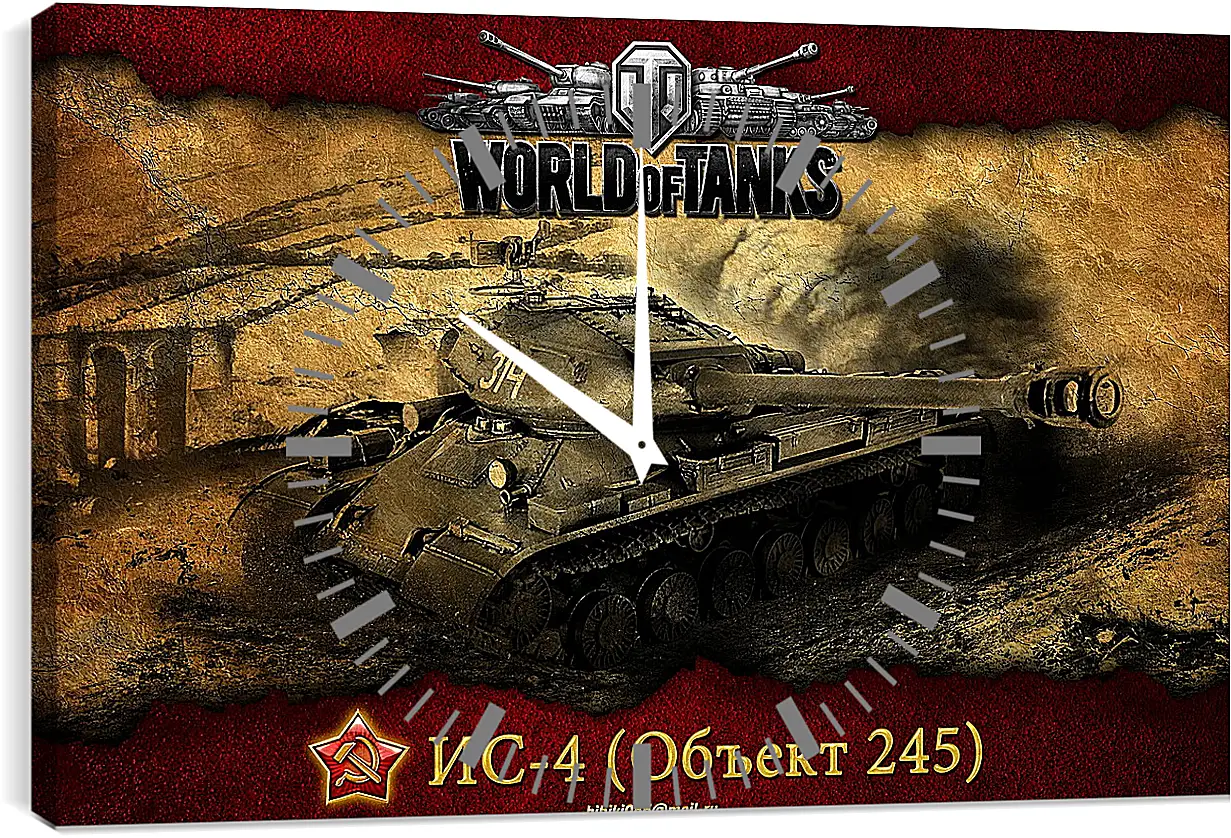 Часы картина - World Of Tanks