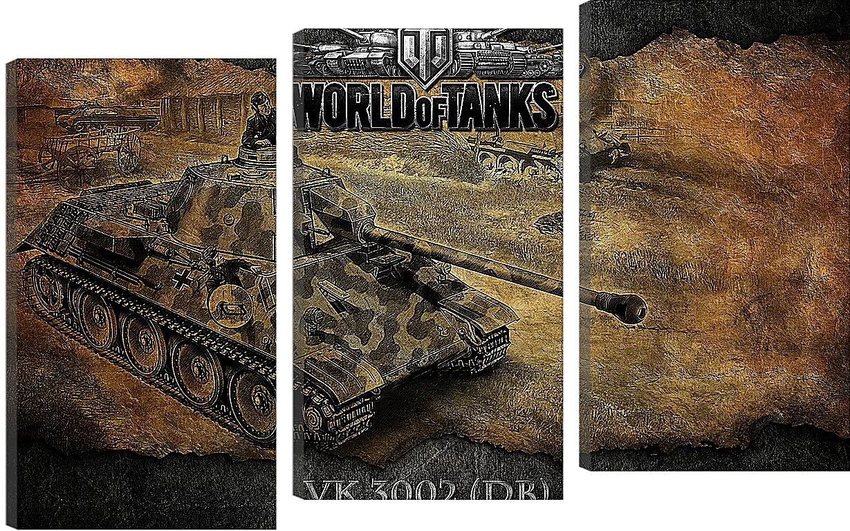 Модульная картина - World Of Tanks