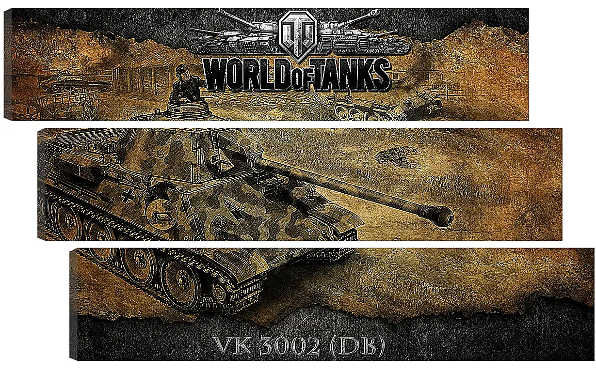 Модульная картина - World Of Tanks