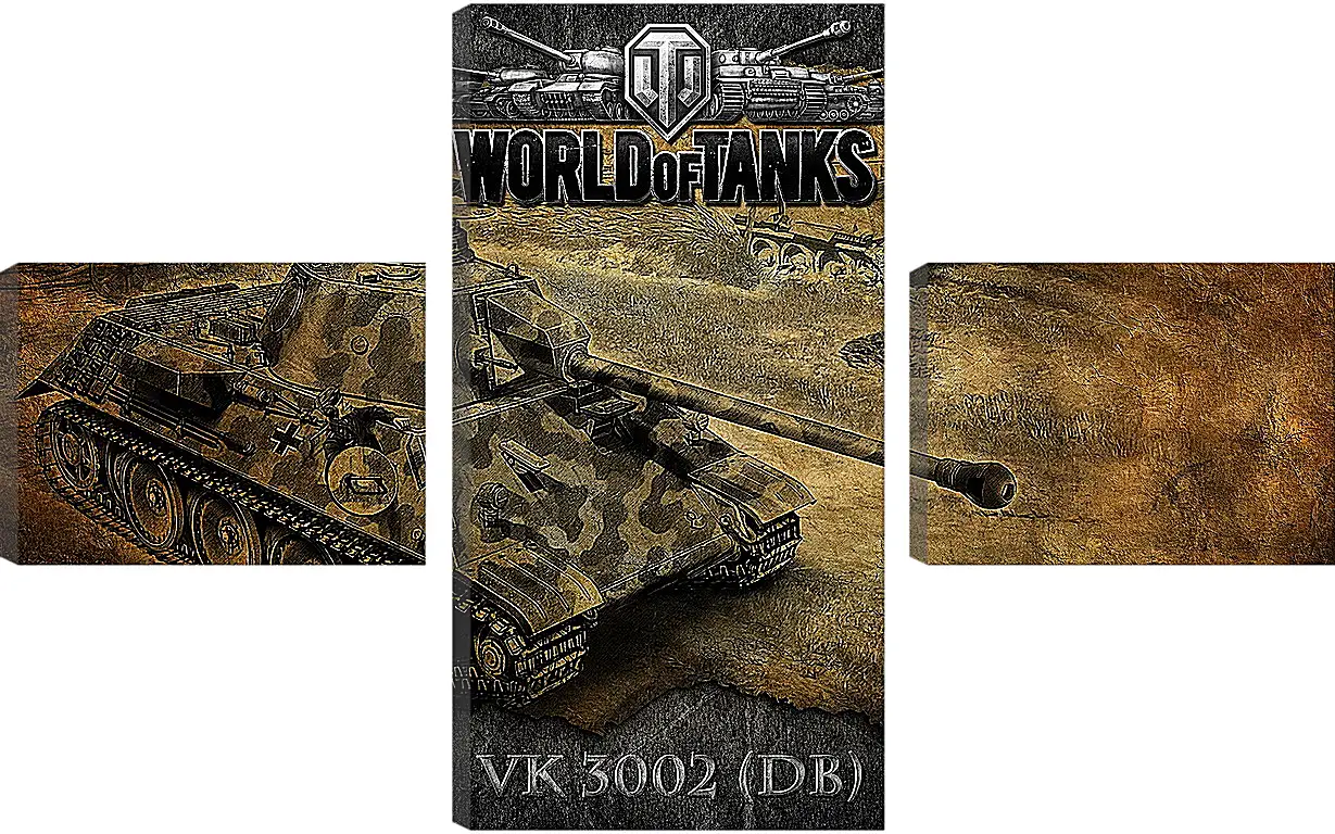 Модульная картина - World Of Tanks