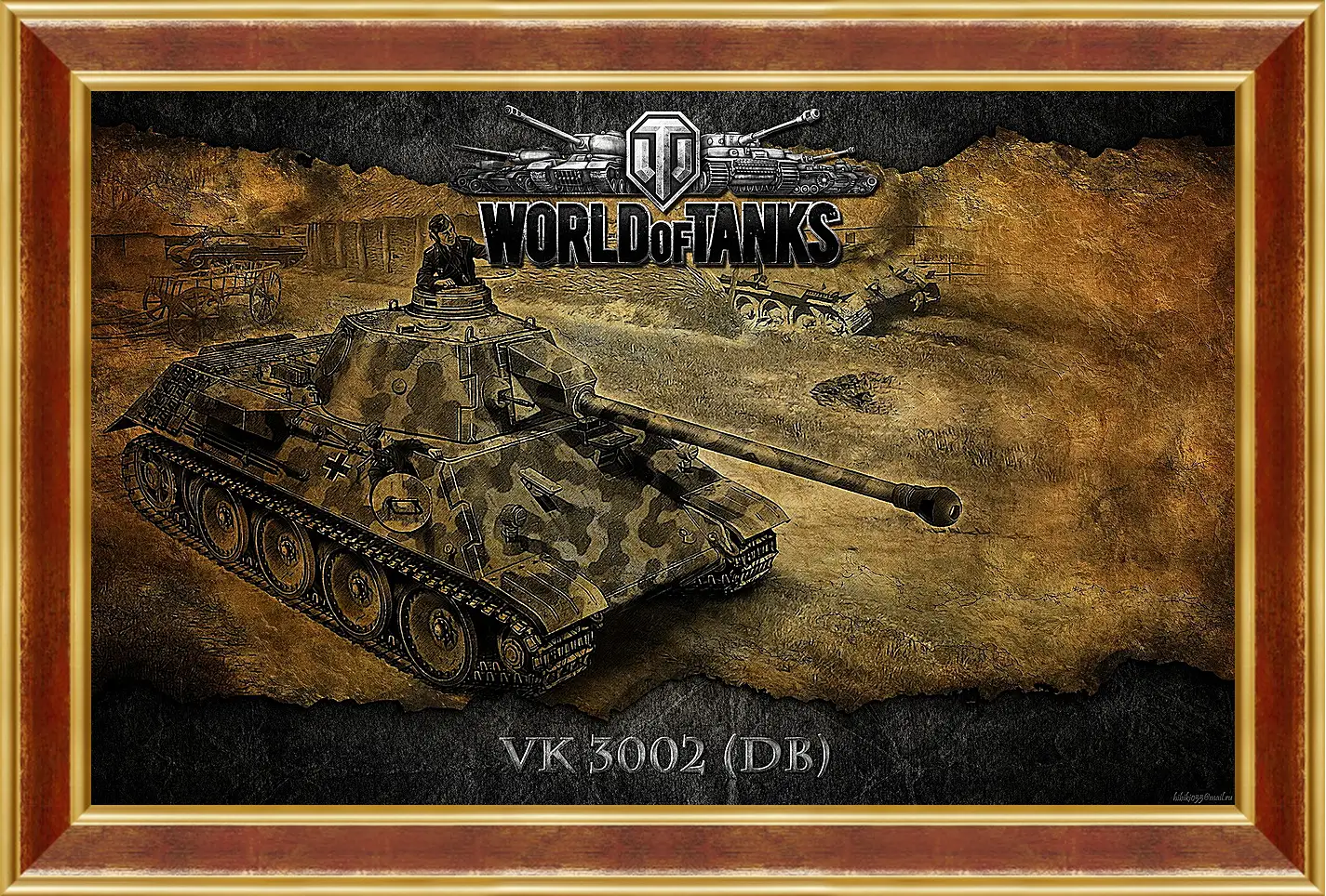 Картина в раме - World Of Tanks