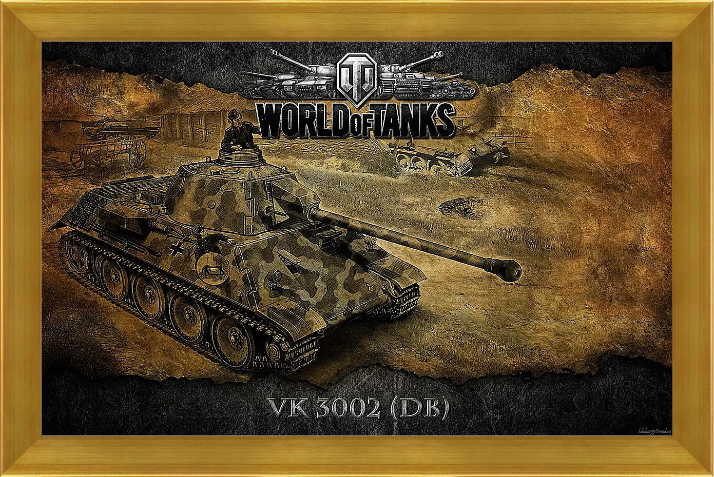 Картина в раме - World Of Tanks