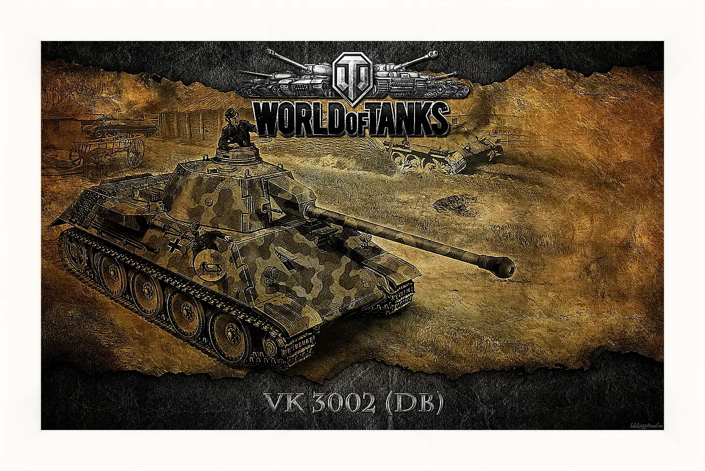 Картина в раме - World Of Tanks