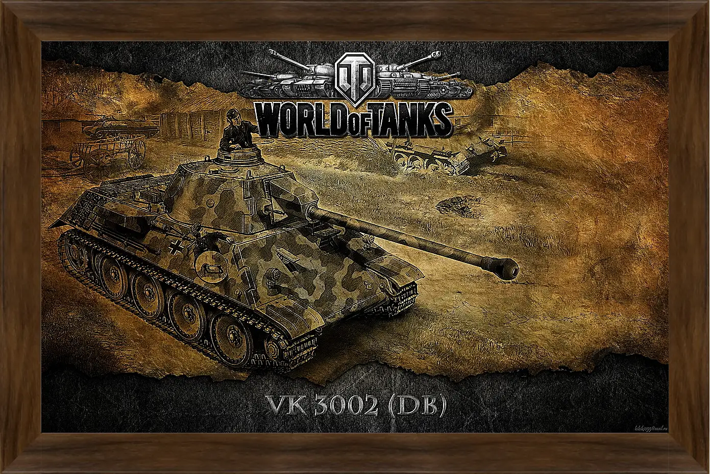 Картина в раме - World Of Tanks