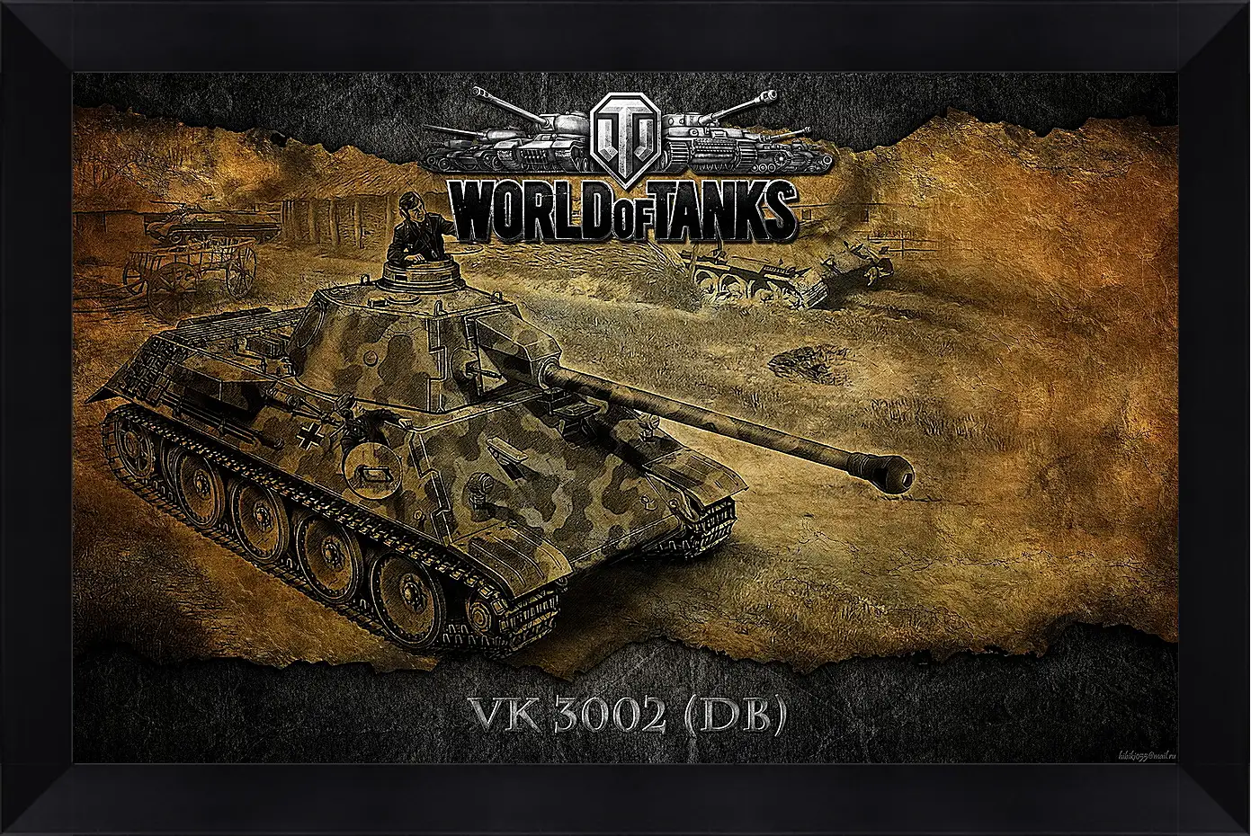 Картина в раме - World Of Tanks