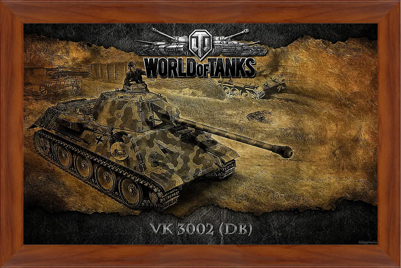 Картина в раме - World Of Tanks