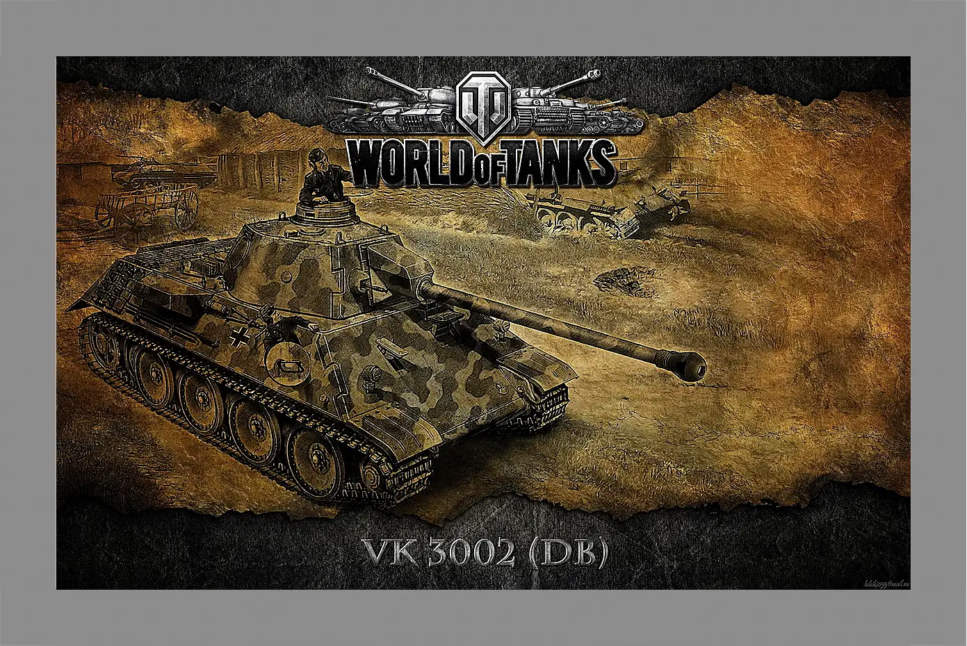 Картина в раме - World Of Tanks