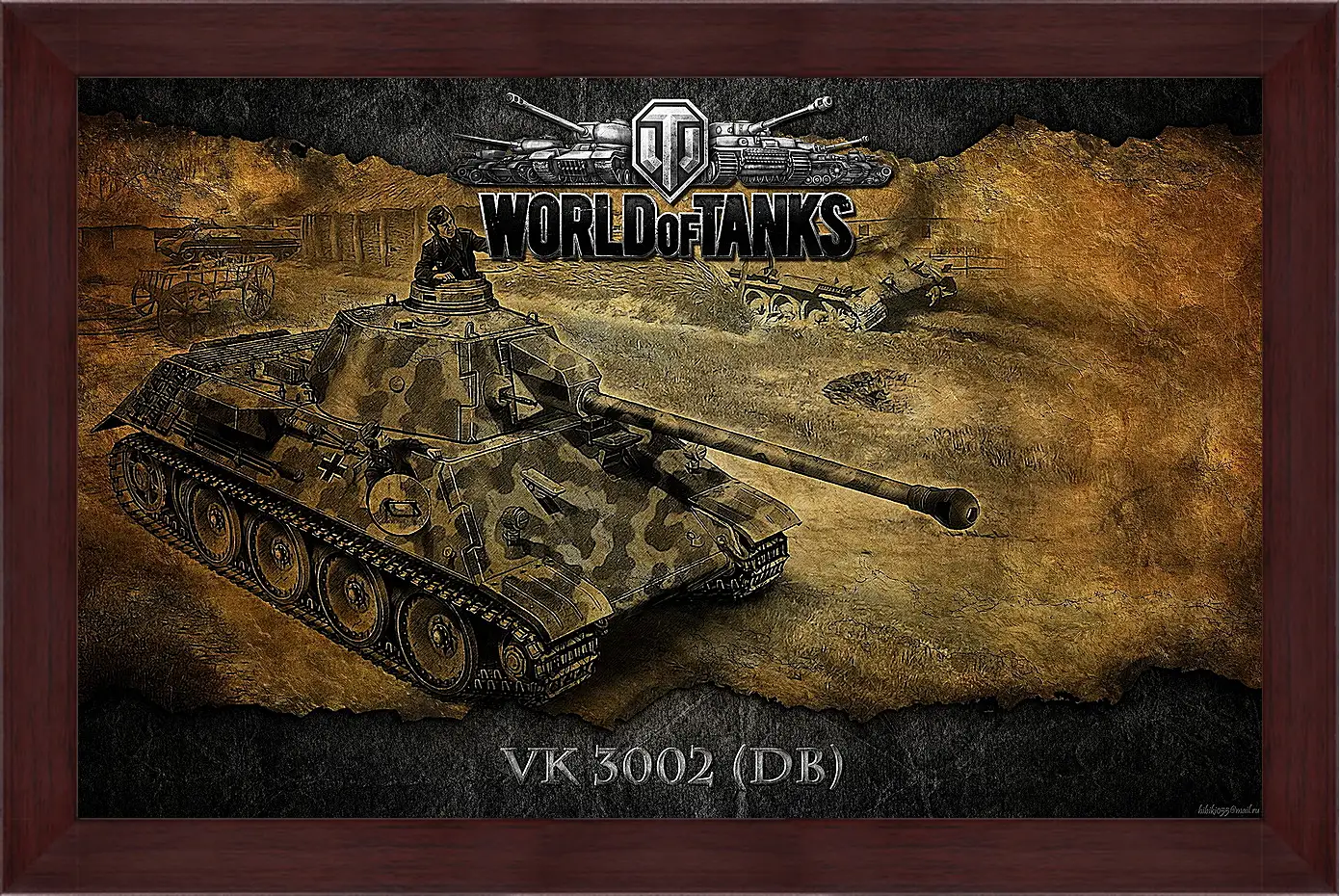 Картина в раме - World Of Tanks