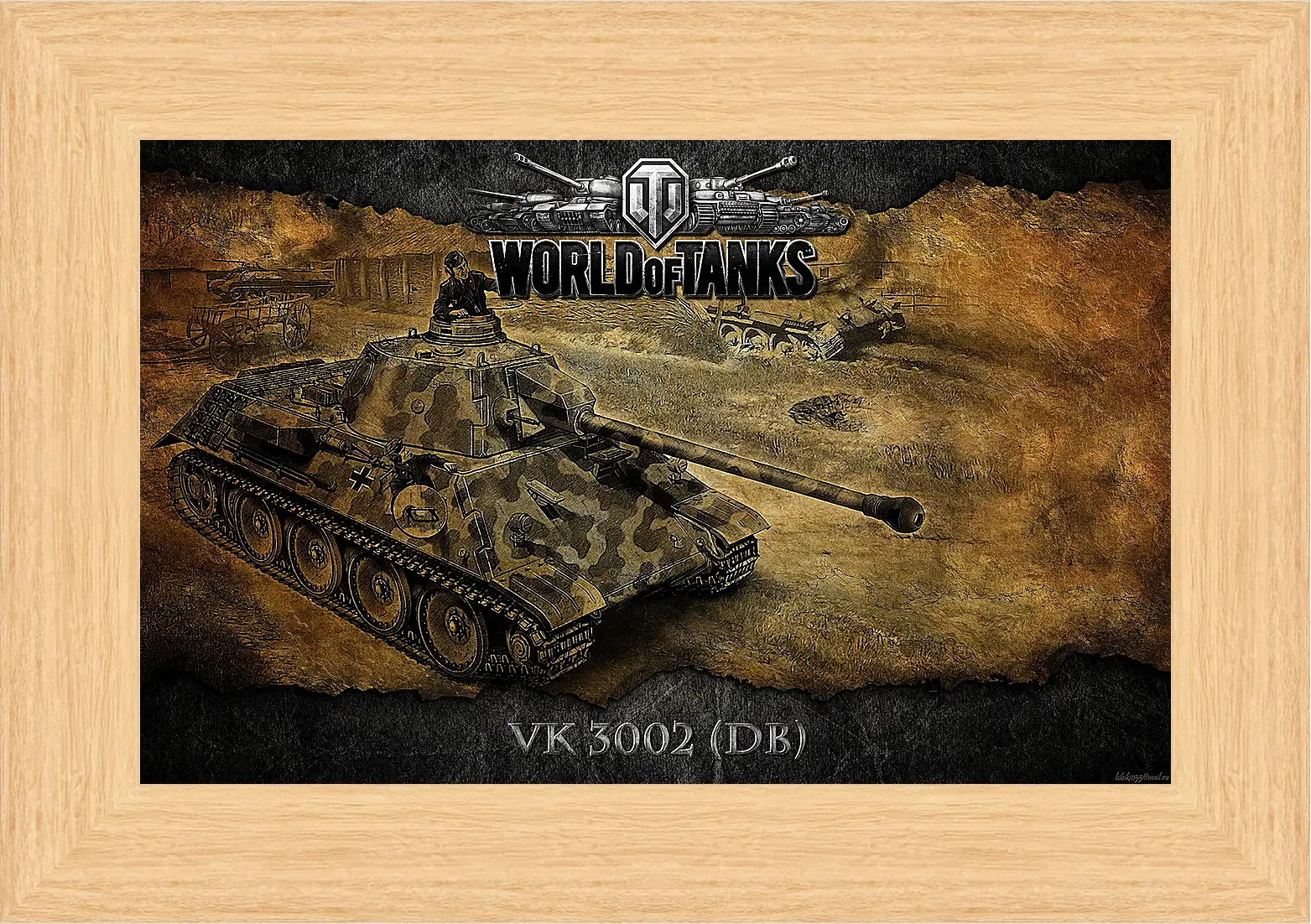 Картина в раме - World Of Tanks