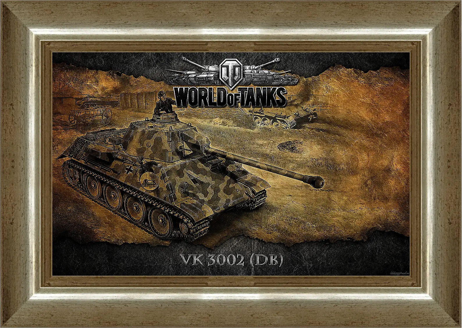 Картина в раме - World Of Tanks