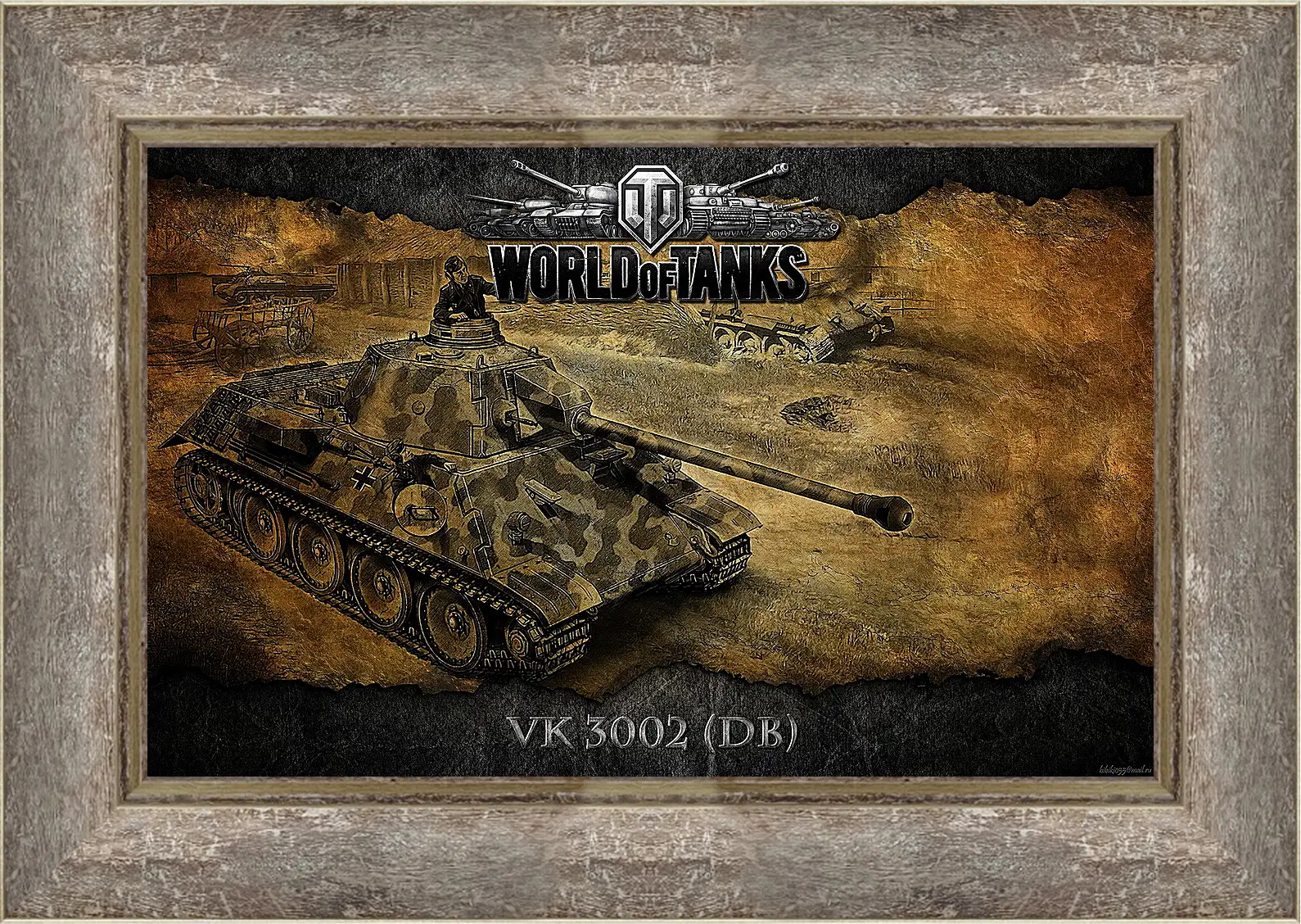 Картина в раме - World Of Tanks