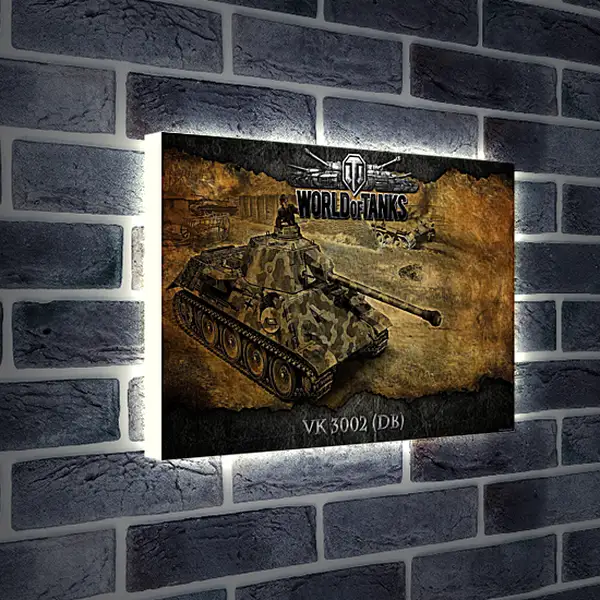 Лайтбокс световая панель - World Of Tanks