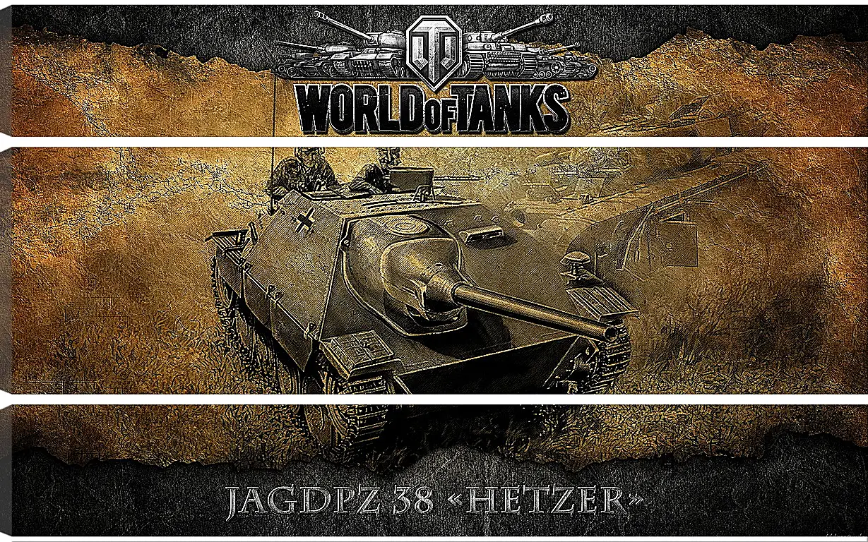 Модульная картина - World Of Tanks