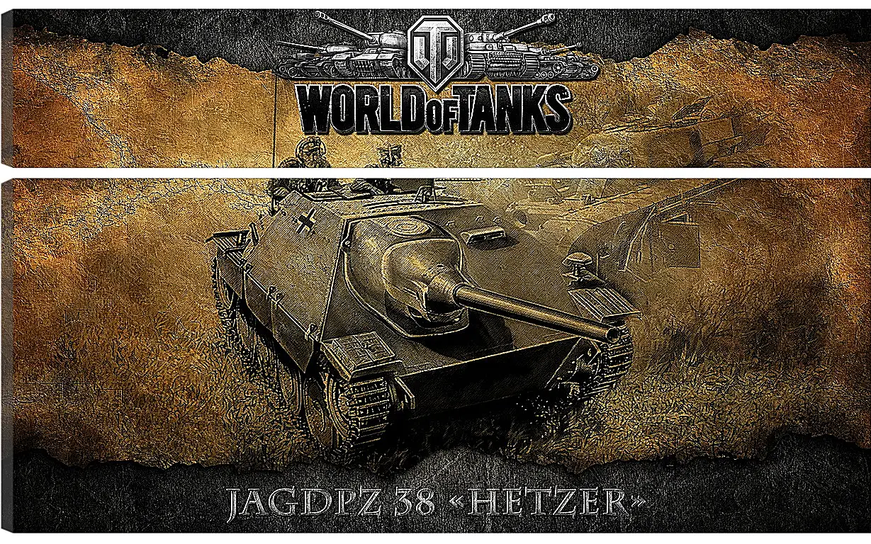 Модульная картина - World Of Tanks