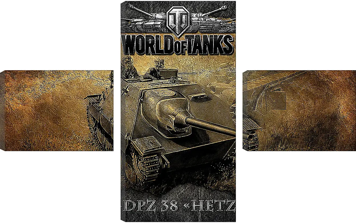 Модульная картина - World Of Tanks