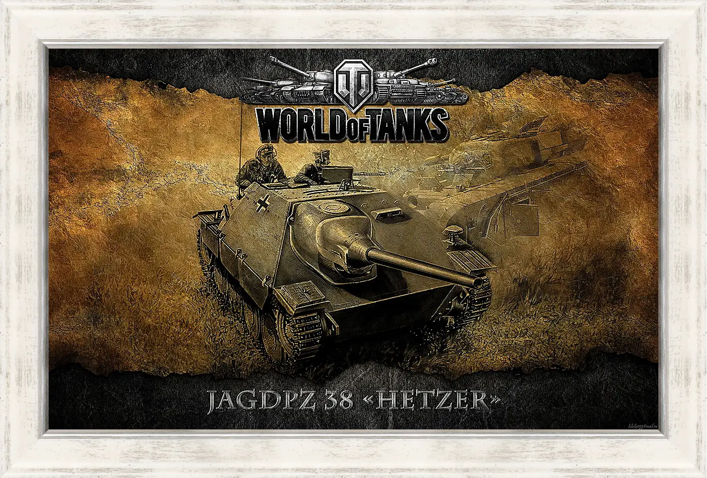 Картина в раме - World Of Tanks